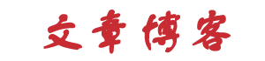 北关区新闻网